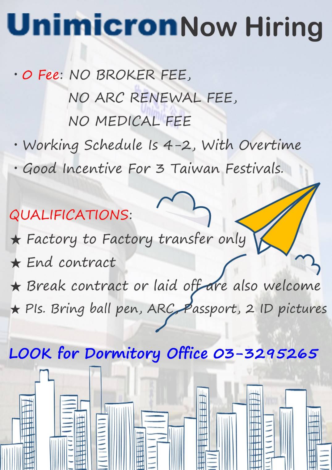 140501欣興電子招募中 Unimicron now hiring