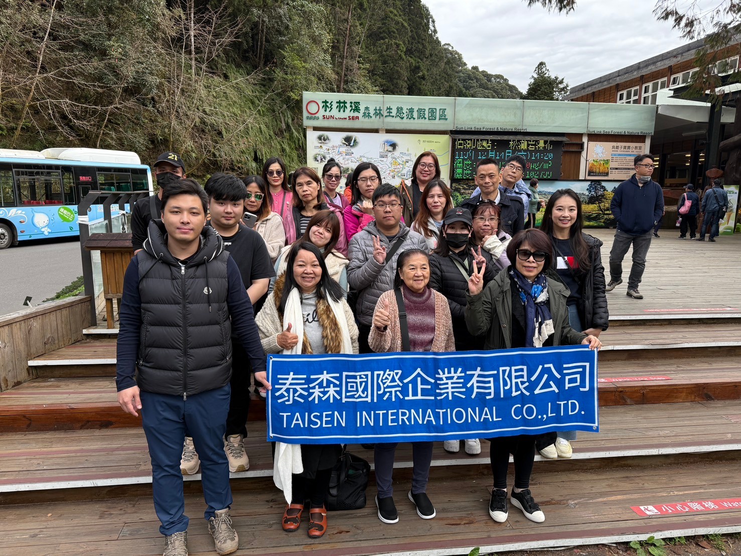 員工旅遊-1