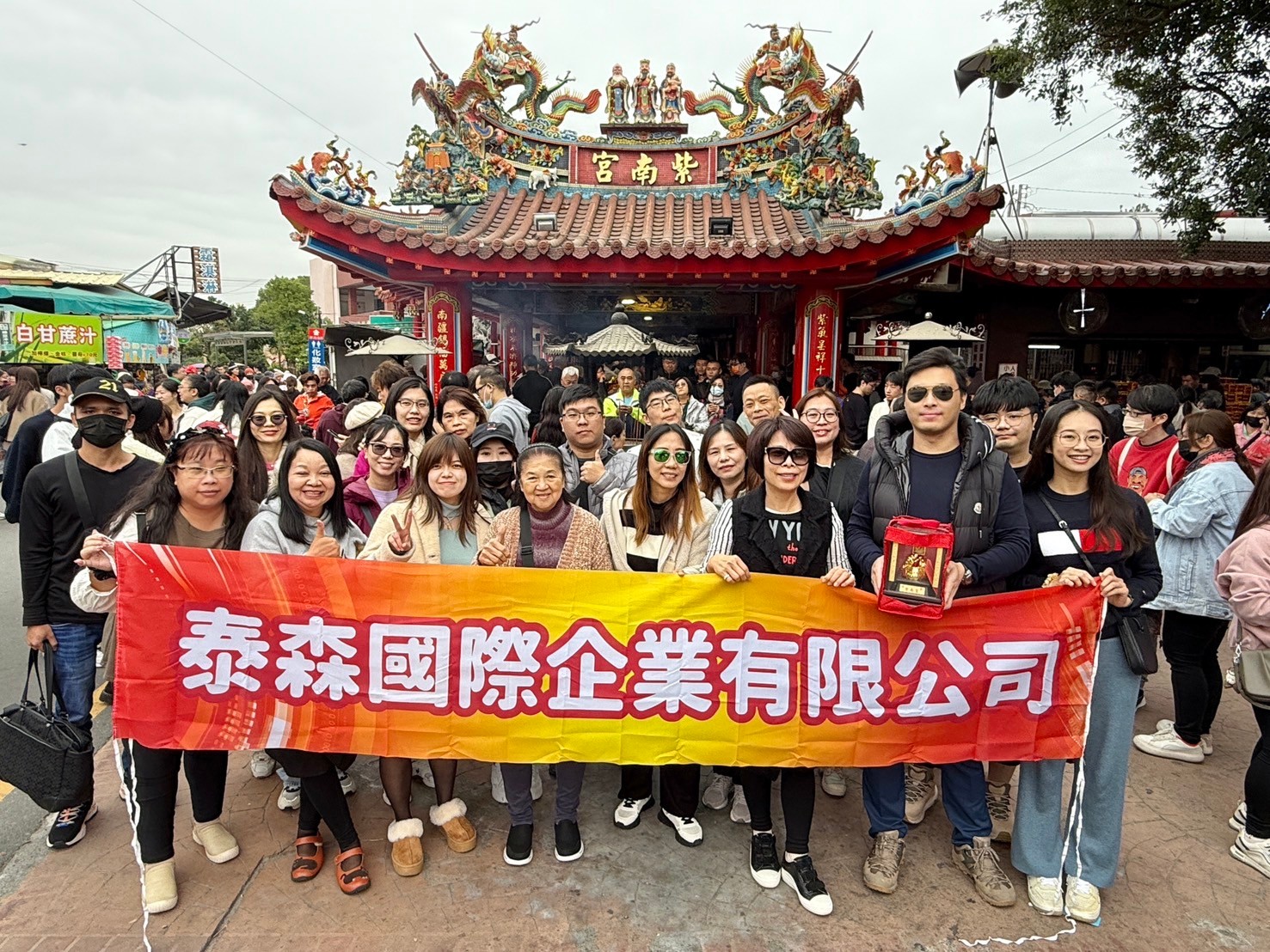 員工旅遊-3