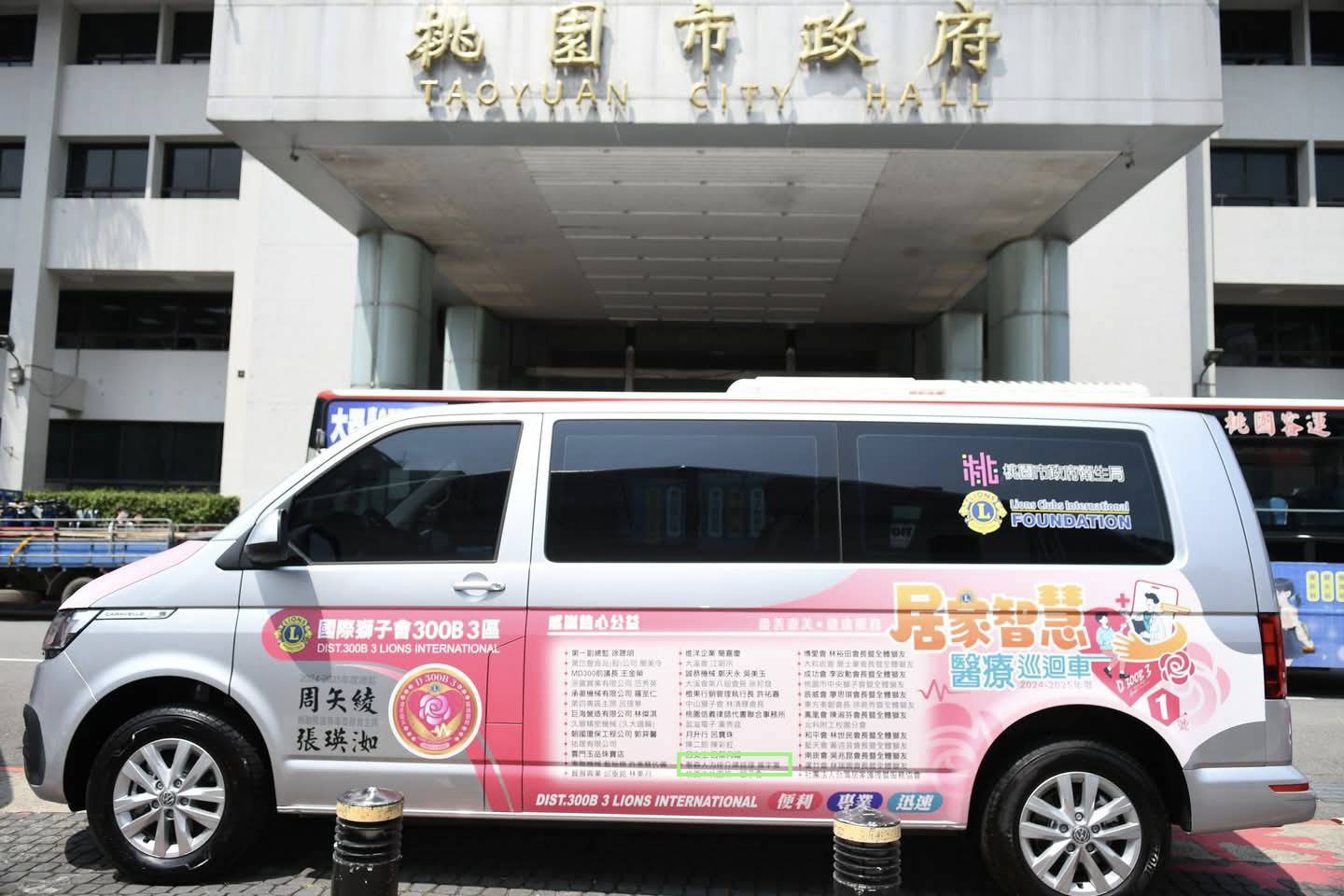 公益活動-醫療車設備捐贈-3